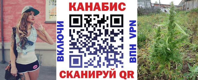 Купить закладку КОКАИН  А ПВП  Меф мяу мяу  АМФЕТАМИН  Конопля  Гашиш  Городище