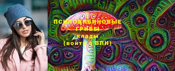 кокаин колумбия Алексин