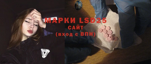гашиш Алзамай