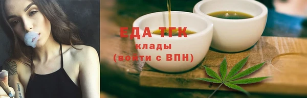 кокаин колумбия Алексин