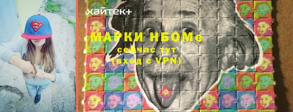 кокаин колумбия Алексин