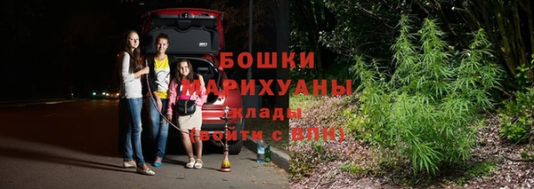 гашиш Алзамай