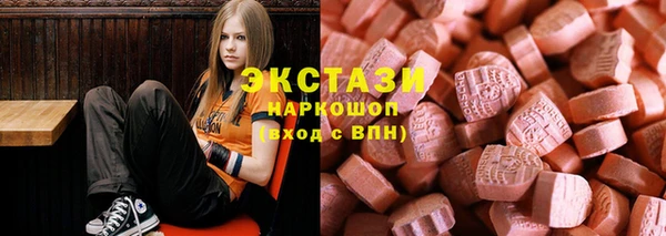гашиш Алзамай