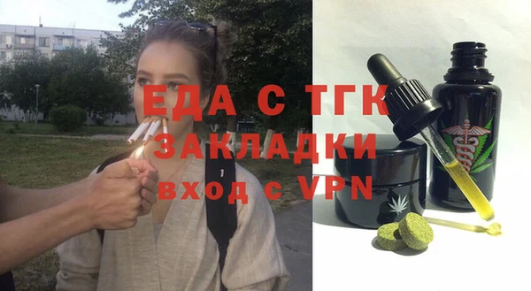 кокаин колумбия Алексин