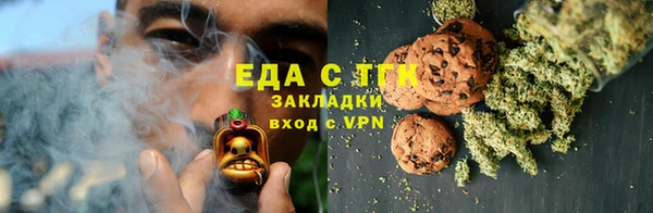 кокаин колумбия Алексин